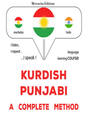 cover image of Kurdî--Pencabî